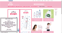 Desktop Screenshot of eviankorea.com